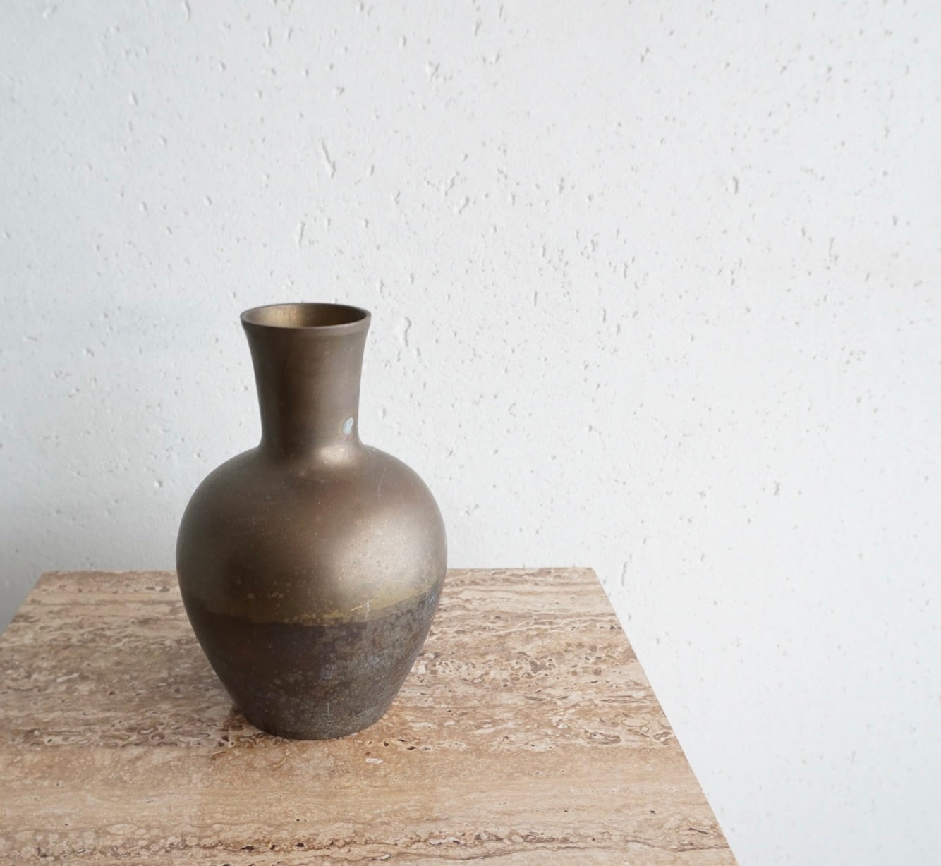 Vintage Metal Vase