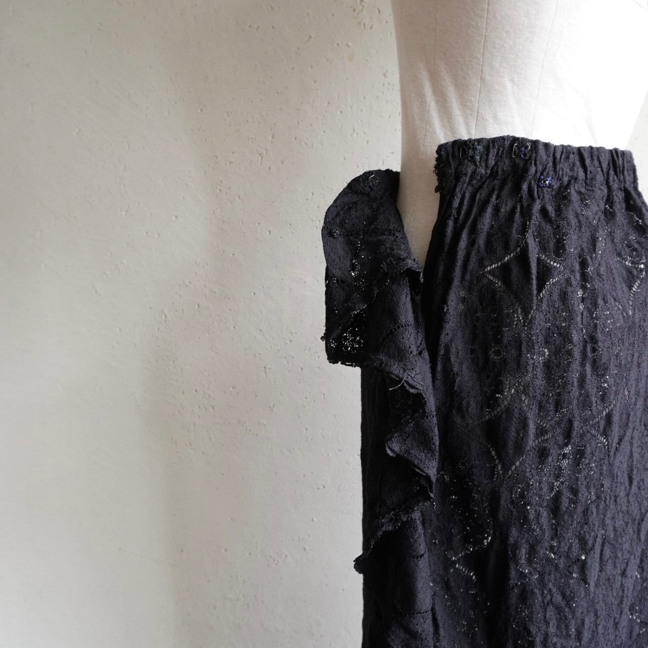 70s Lace Design Maxi Skirt