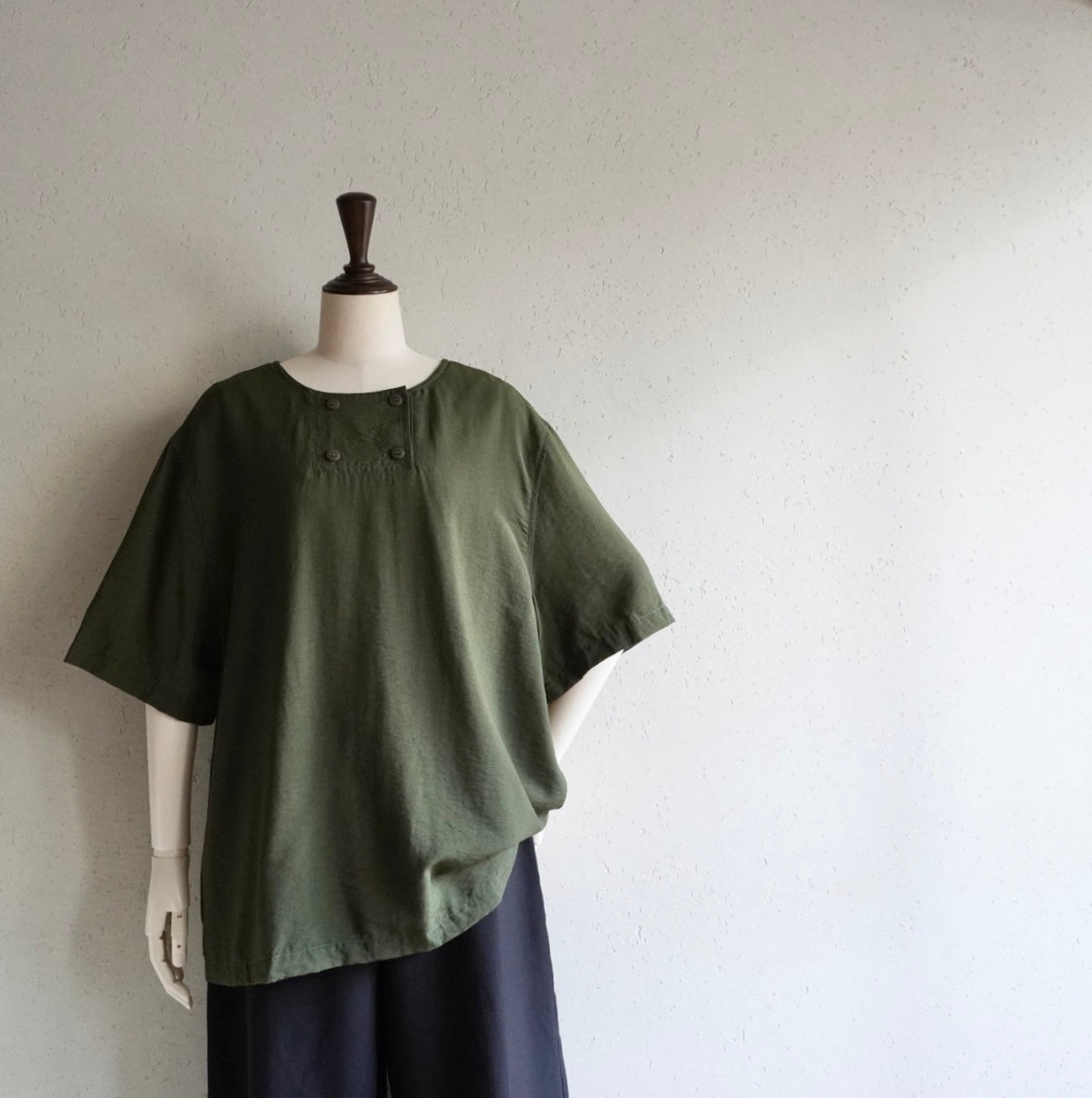 90s Khaki Blouse