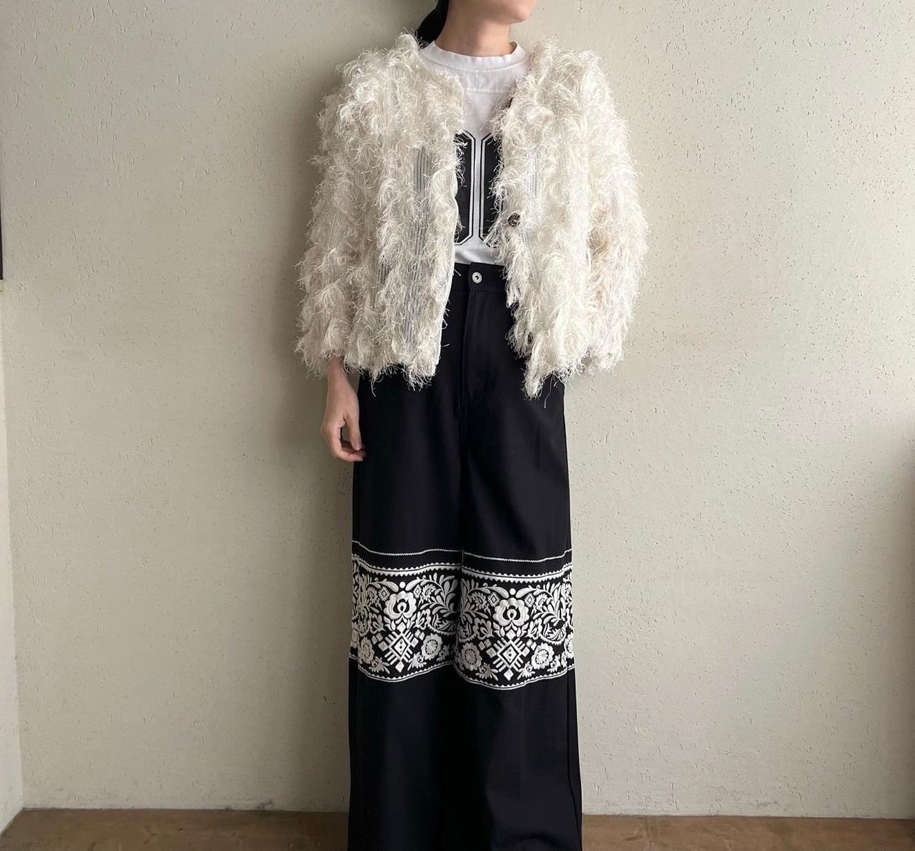 Shaggy Cardigan