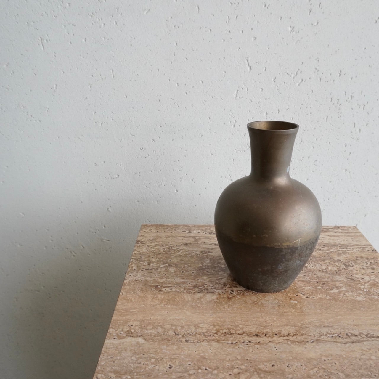 Vintage Metal Vase