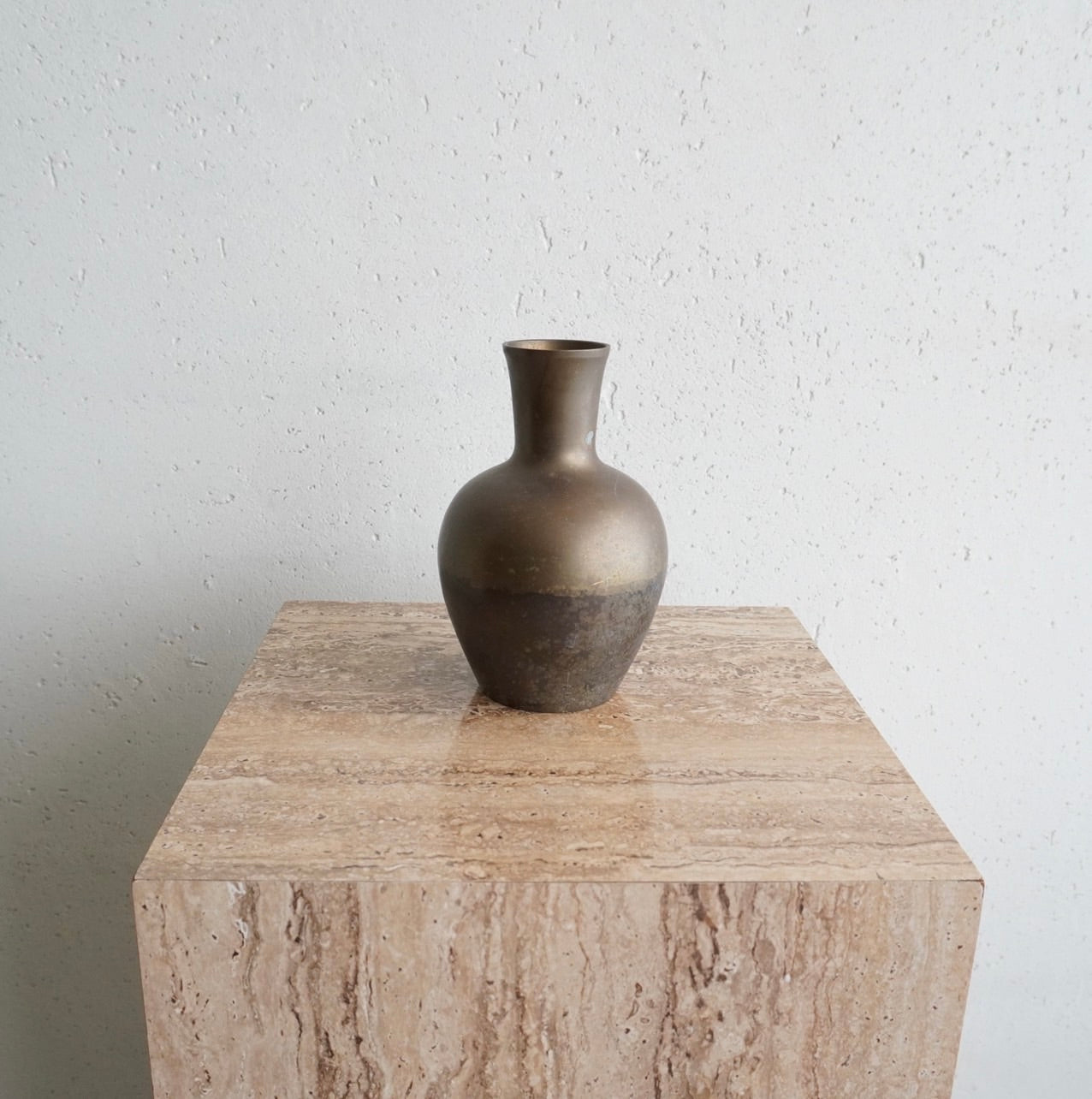Vintage Metal Vase