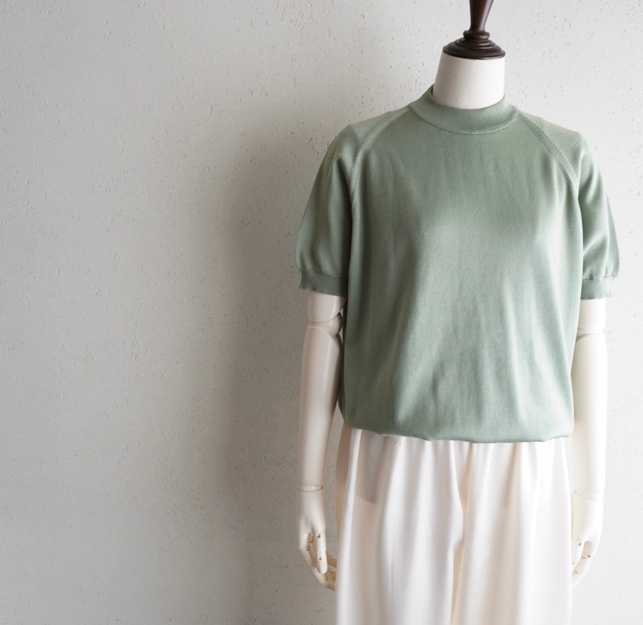 90s Green Top