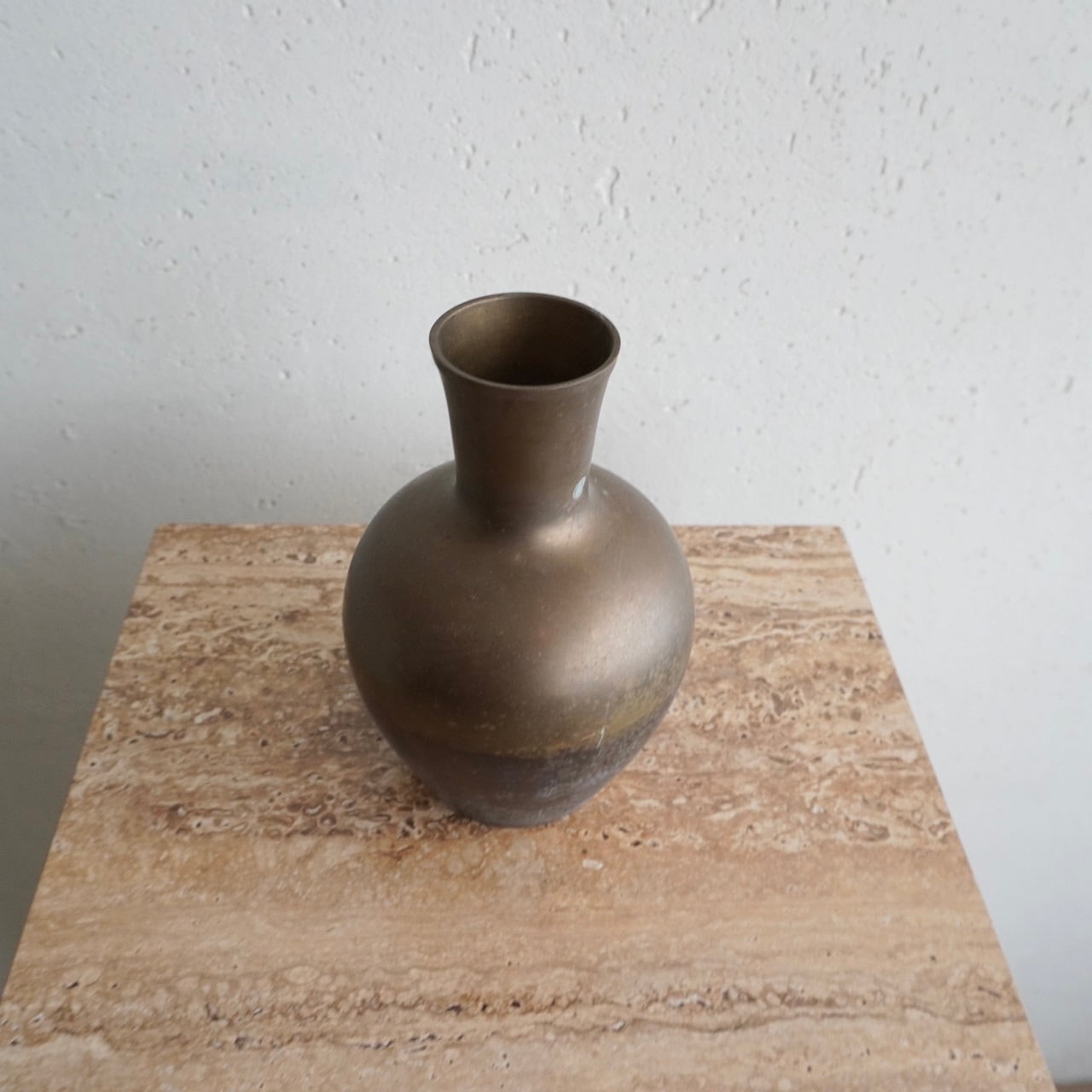 Vintage Metal Vase