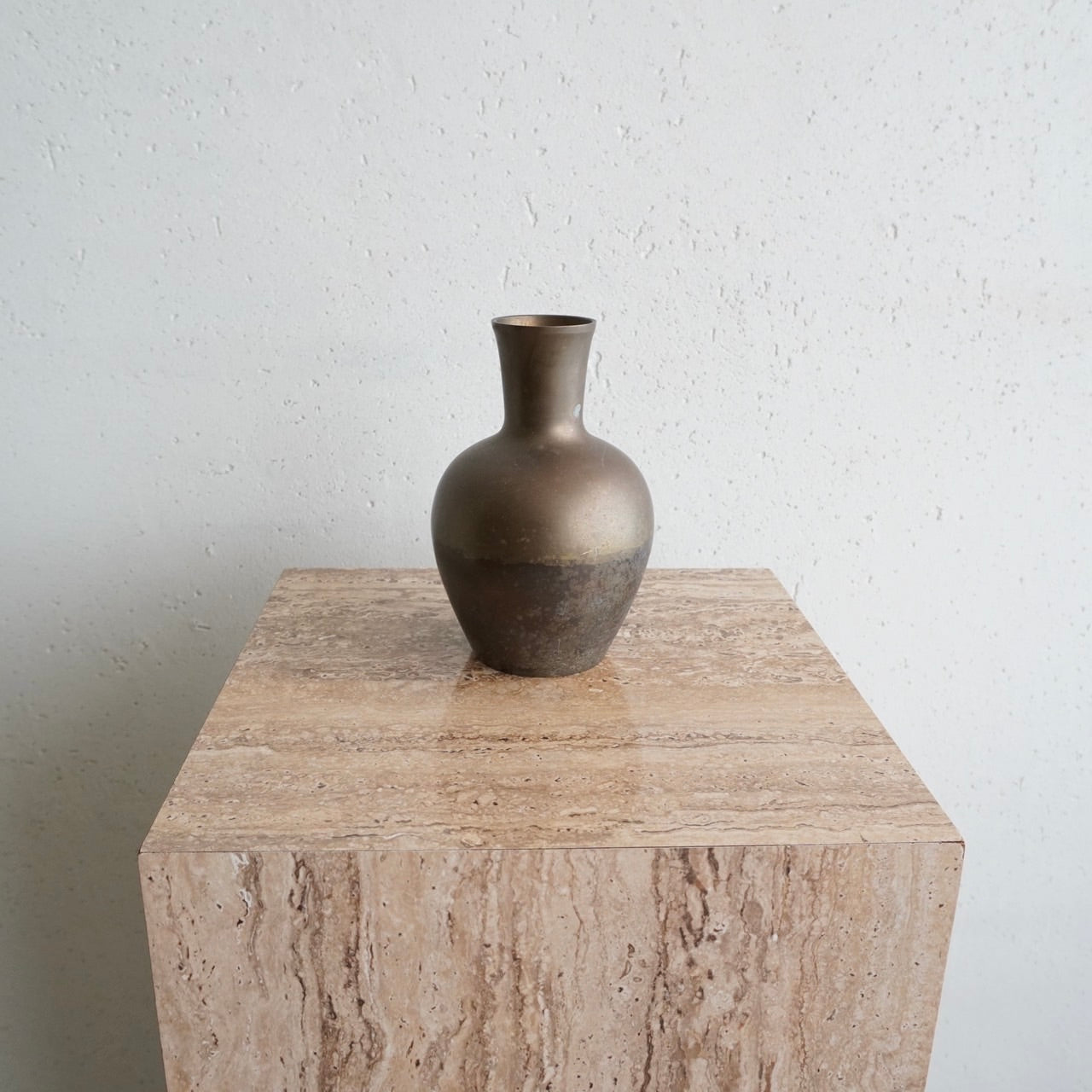 Vintage Metal Vase