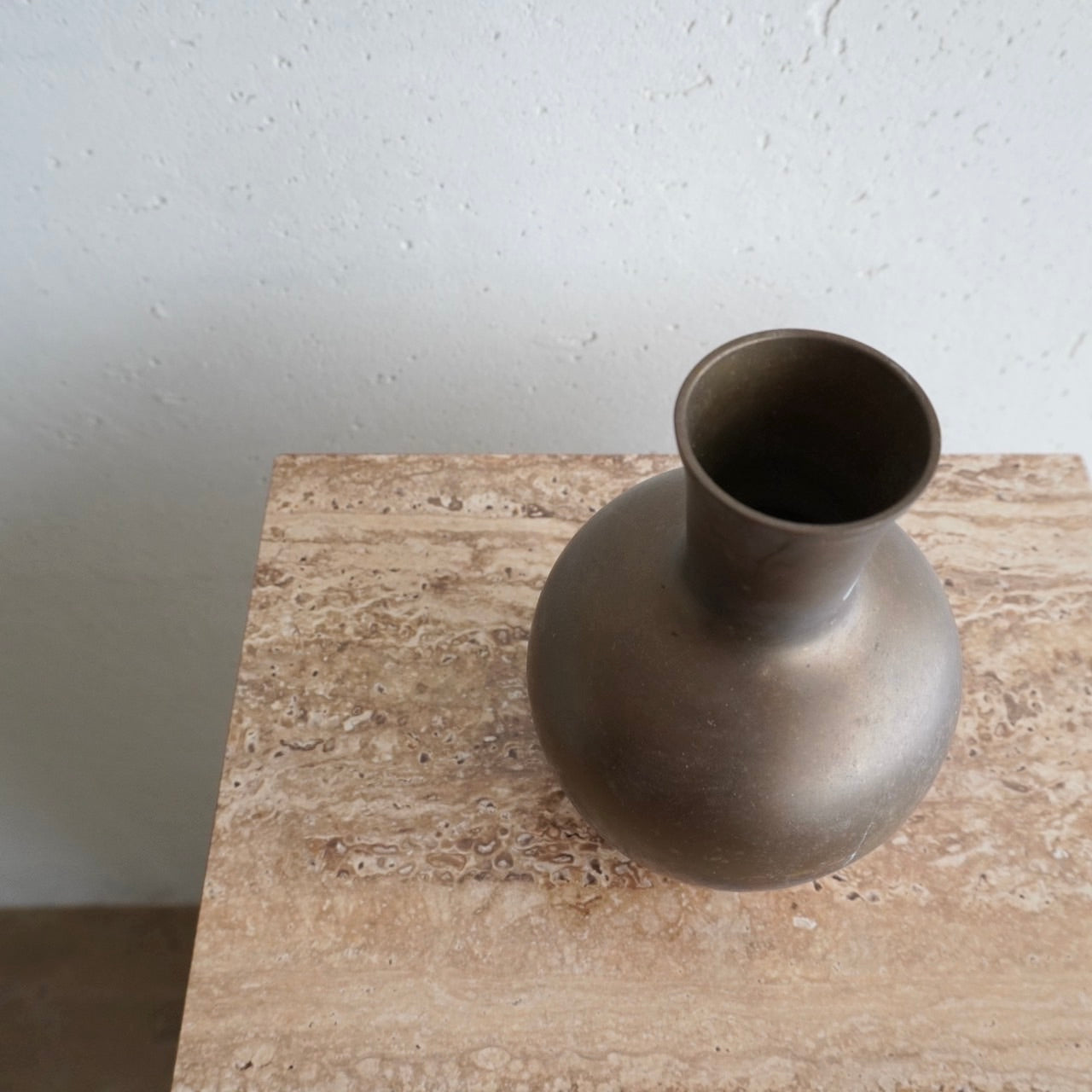 Vintage Metal Vase