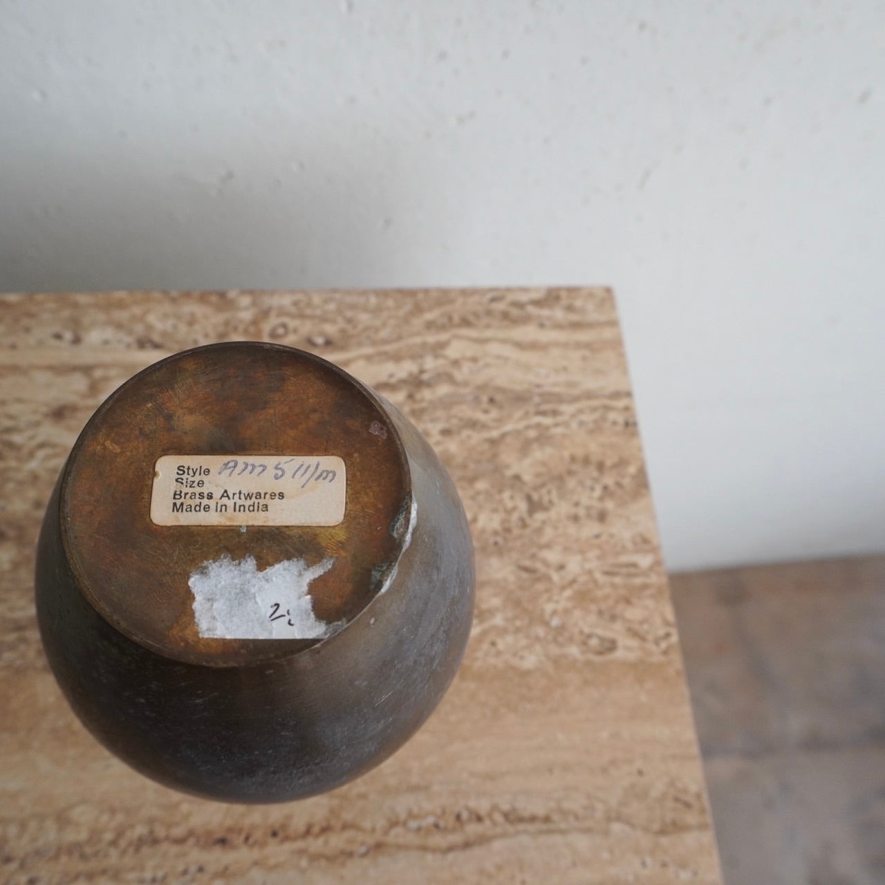 Vintage Metal Vase