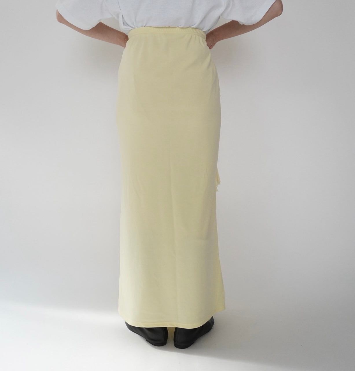 Ruffle Maxi Skirt