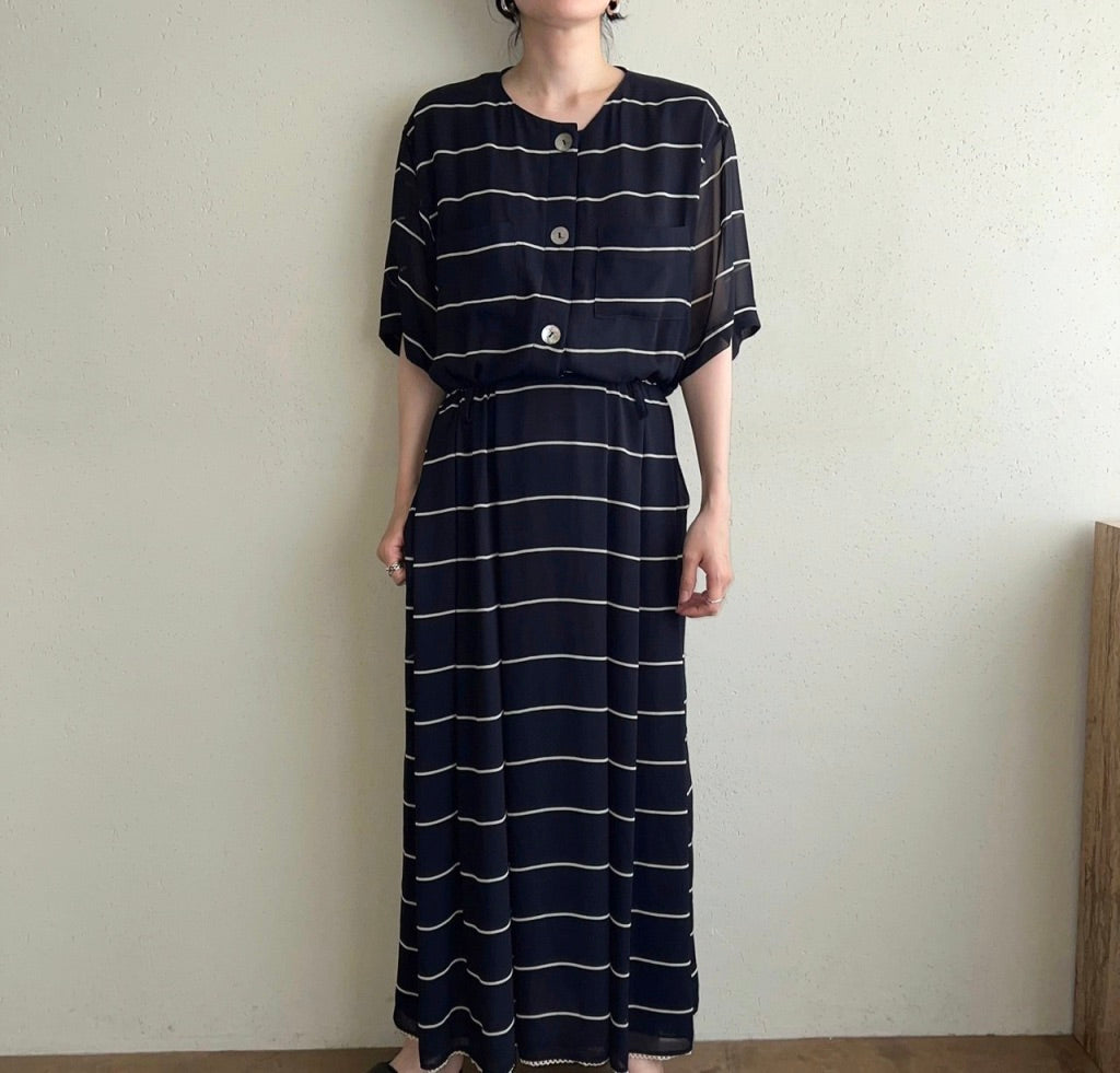 90s Striped Maxi Dress