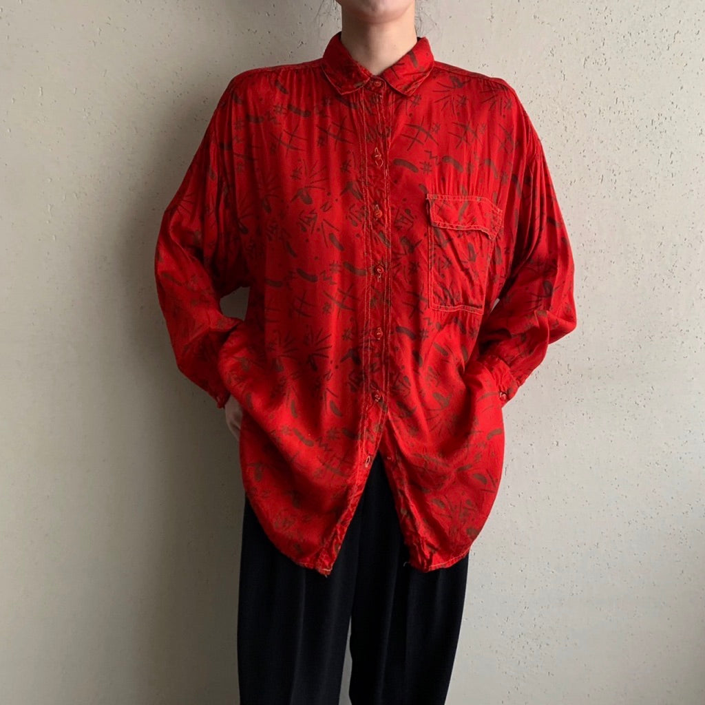 90s Abstract Rayon Shirt