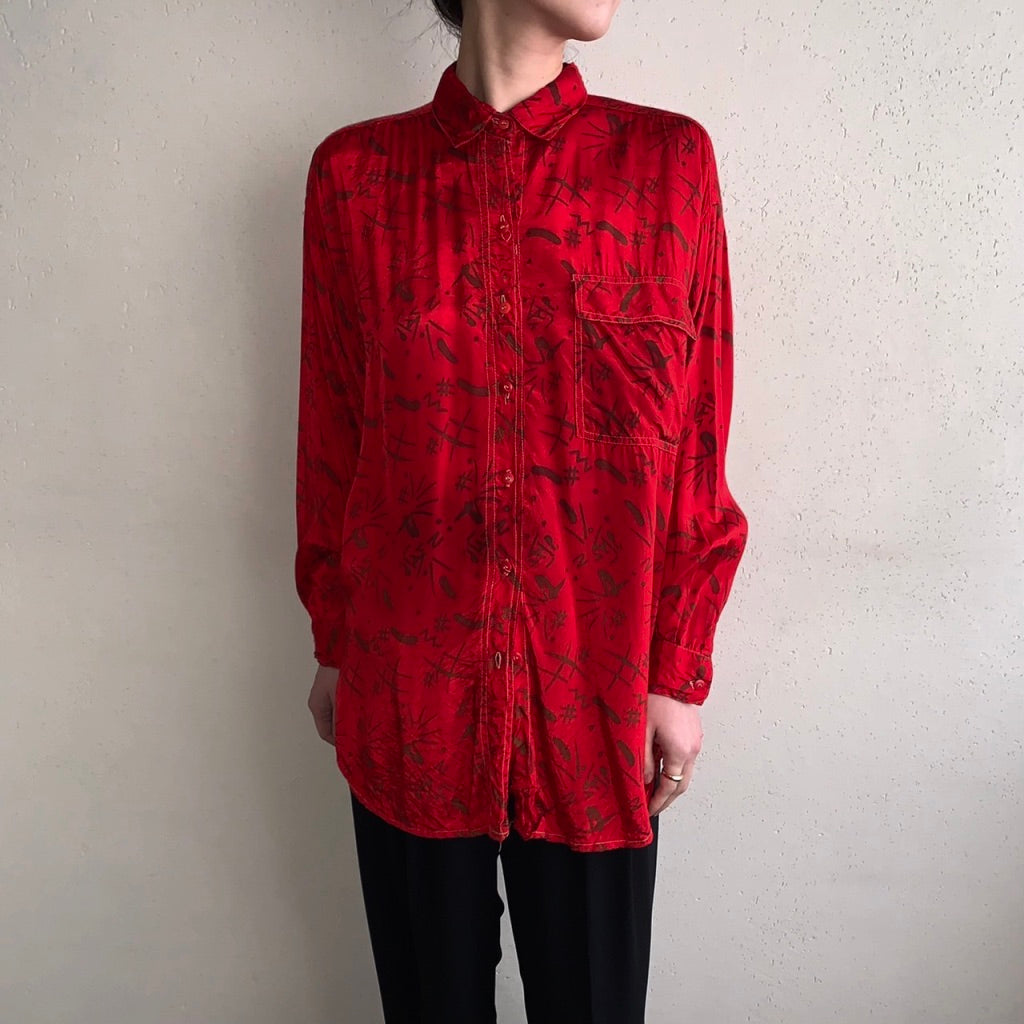 90s Abstract Rayon Shirt