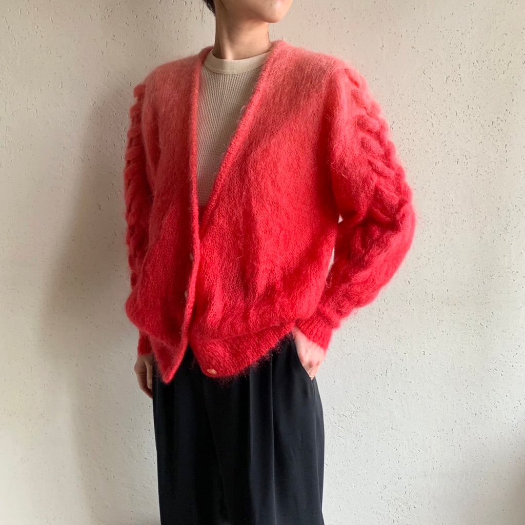 80s Gradation Knit Cardigan