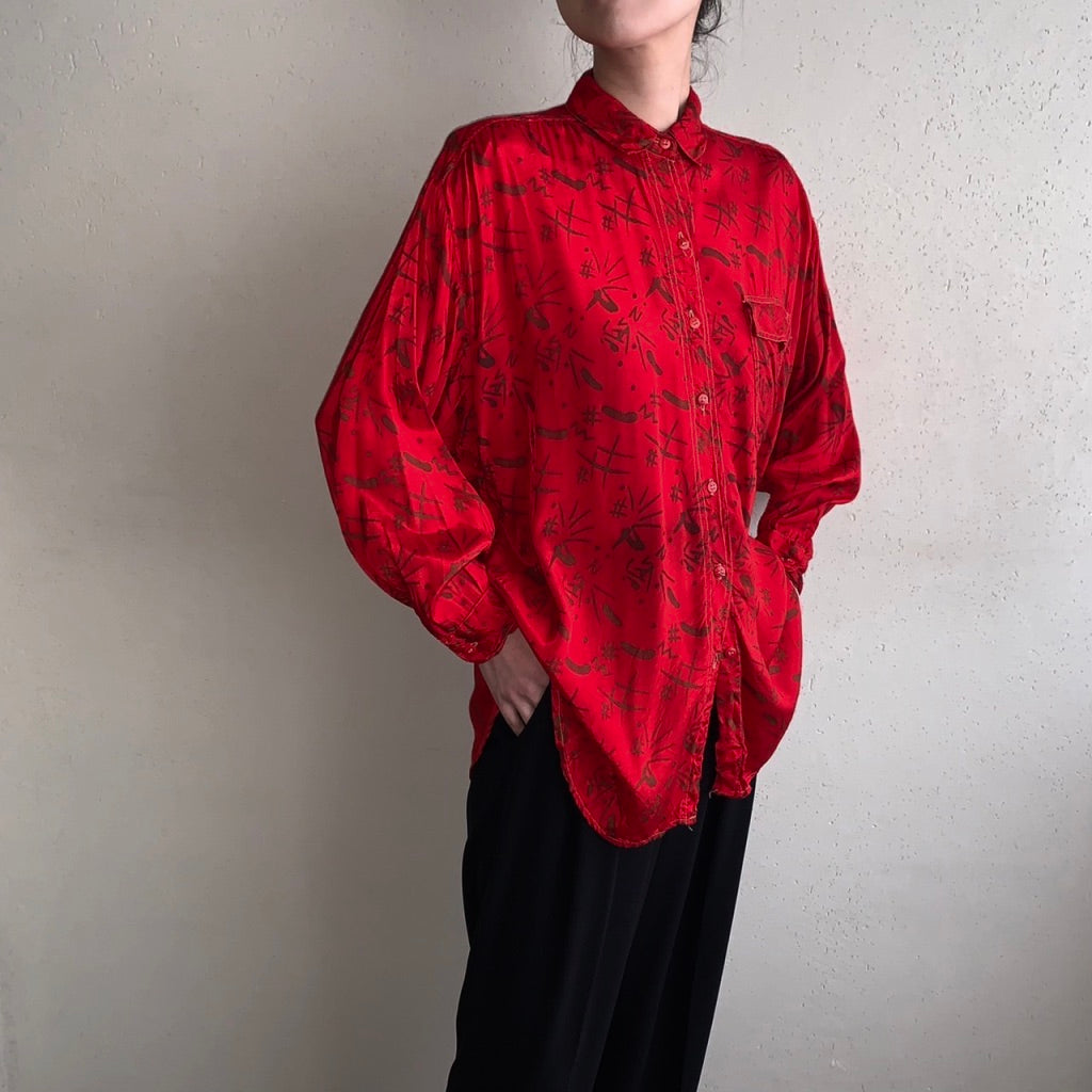 90s Abstract Rayon Shirt