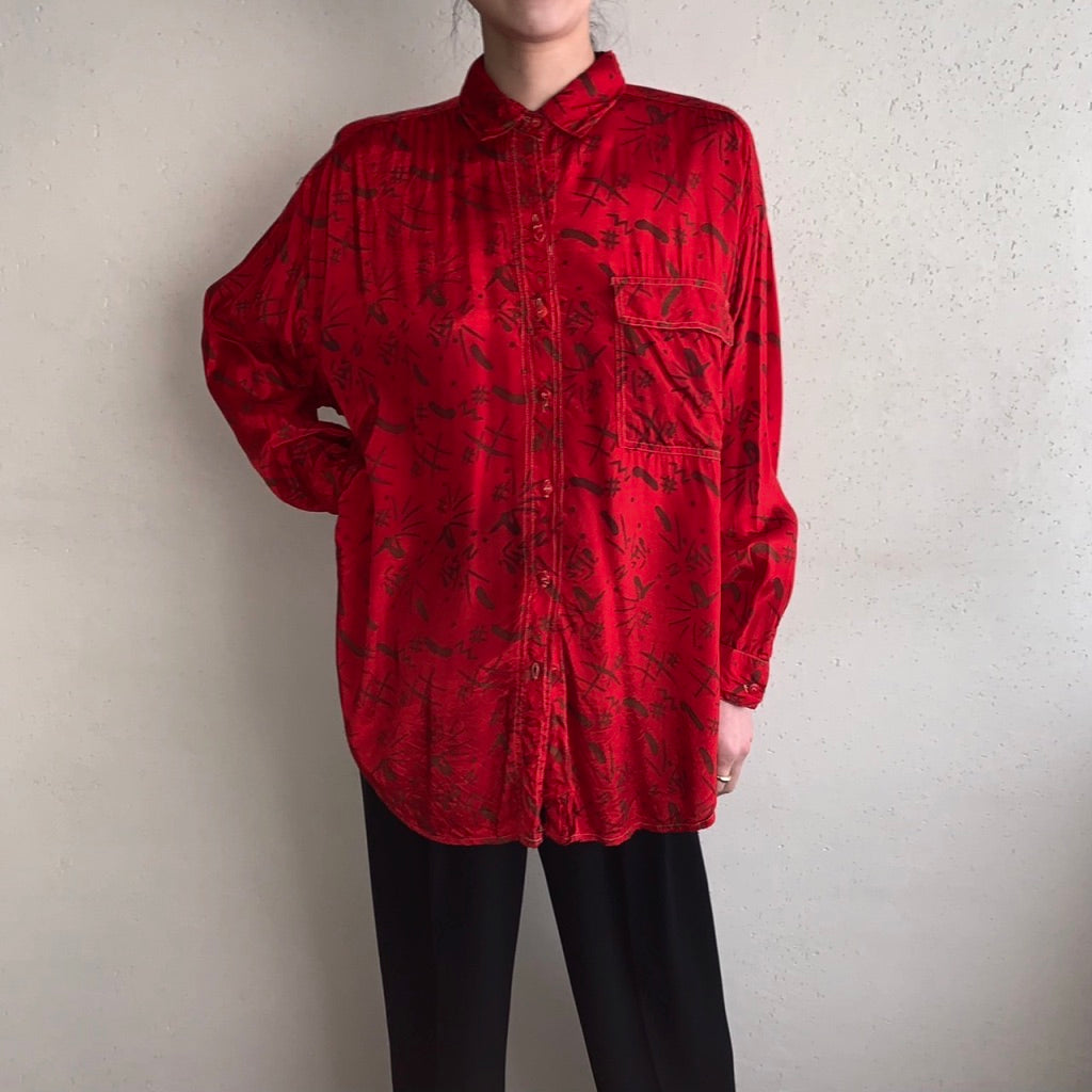 90s Abstract Rayon Shirt