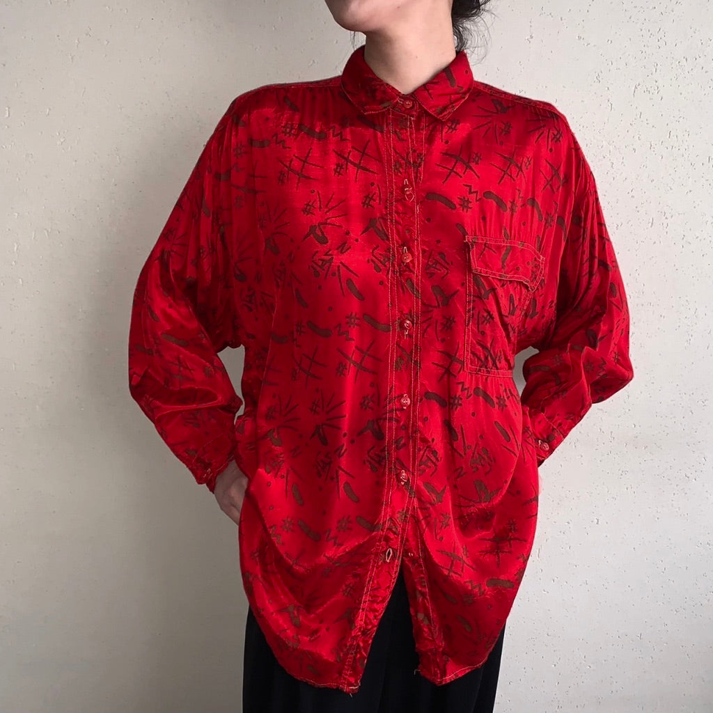 90s Abstract Rayon Shirt