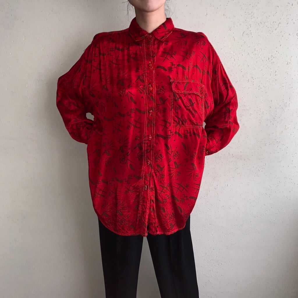 90s Abstract Rayon Shirt
