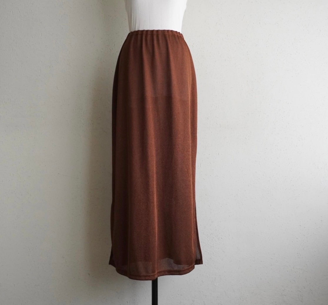 90s Brown Skirt Made in USA