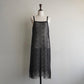 90s Fringe Lace Dress