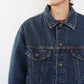 80s Levis 70506 0316 Denim Jacket Made in USA