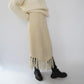 80s Ivory Fringe Skirt