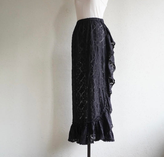 70s Lace Design Maxi Skirt