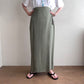 90s Silk Skirt