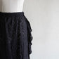 70s Lace Design Maxi Skirt