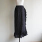 70s Lace Design Maxi Skirt