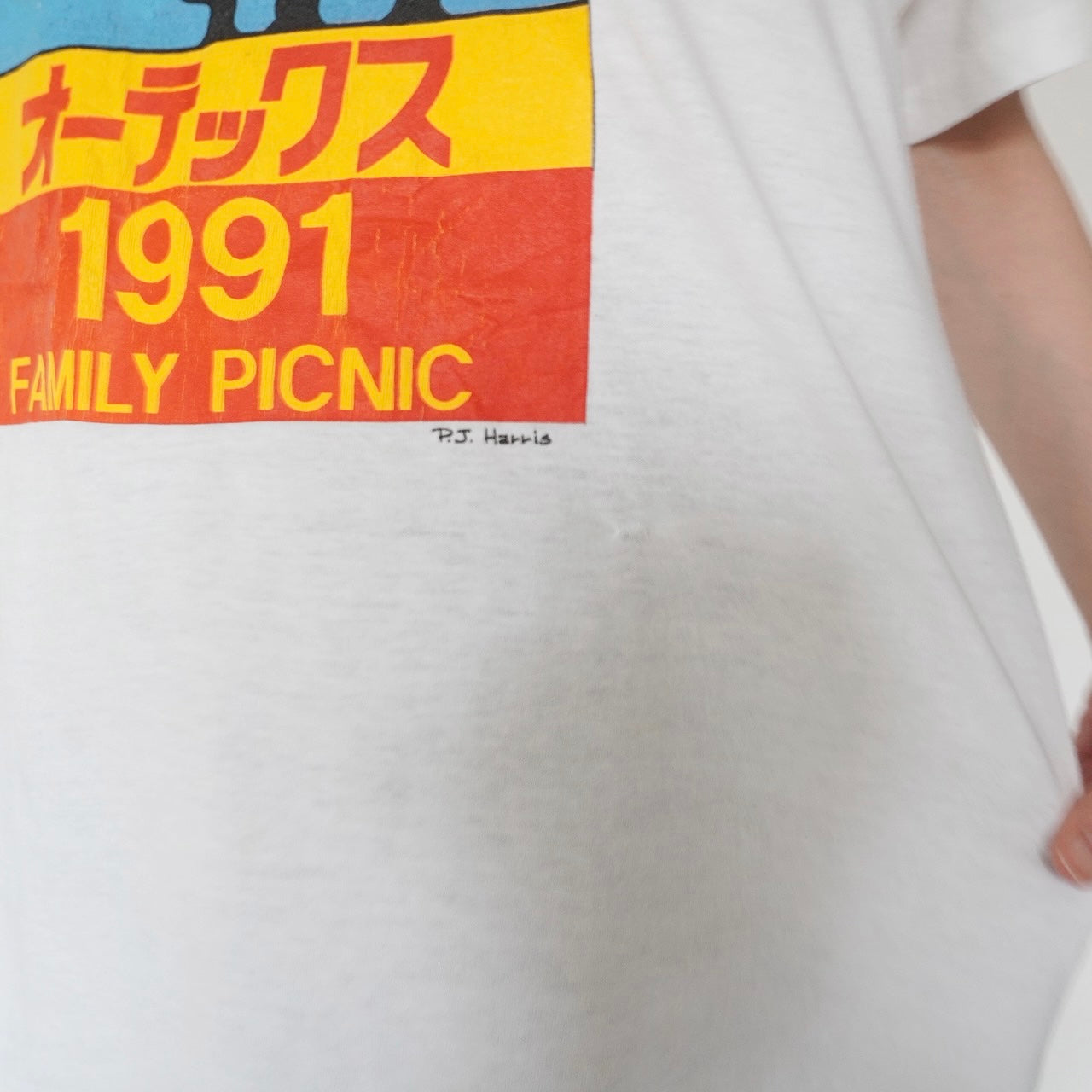 90s Printed T-shirt Made in USA