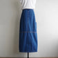 90s Denim Maxi Skirt