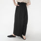 Cropped Wide Pants