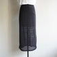80s Sheer Skirt Made in USA