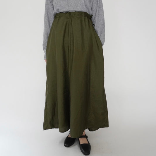 80s Hand Made Skirt