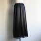 80s Skirt Made in USA