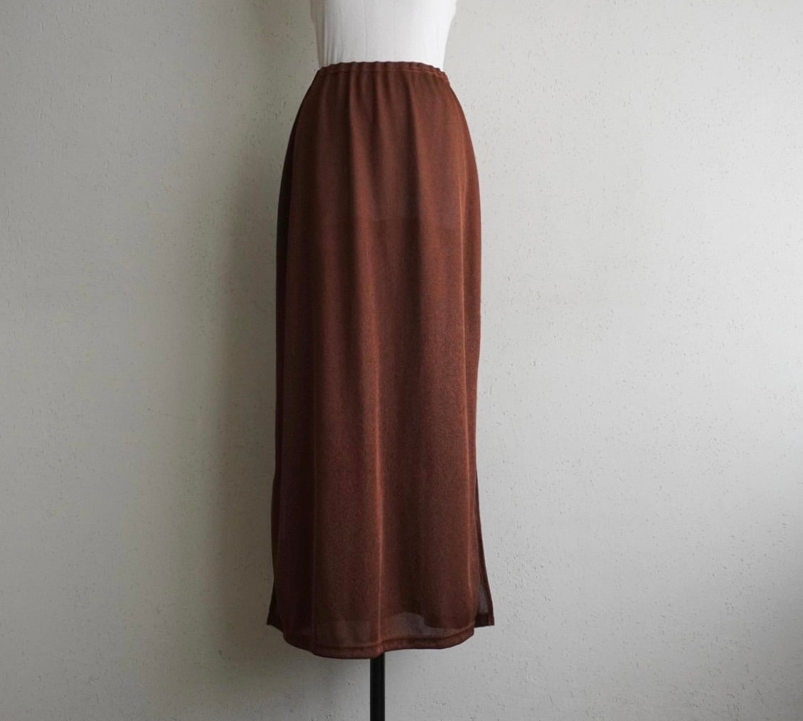 90s Brown Skirt Made in USA