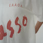 90s EURO "Picasso" Printed T-shirt