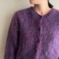 80s Purple Knit Cardigan