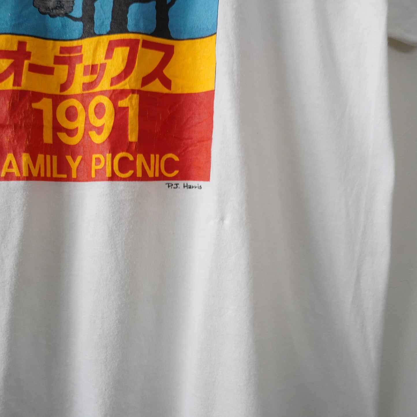 90s Printed T-shirt Made in USA