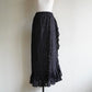 70s Lace Design Maxi Skirt