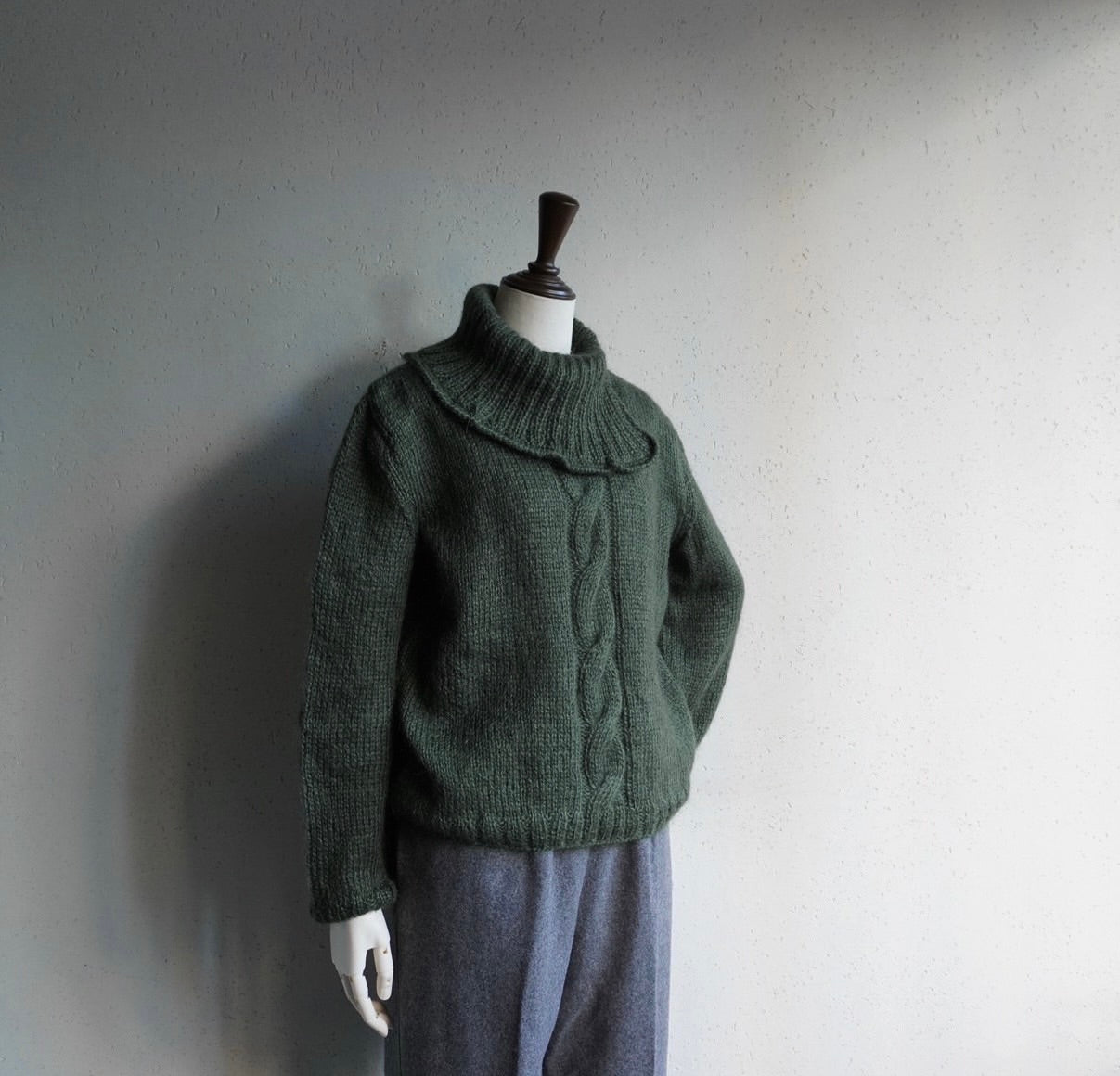 80s Design Knit