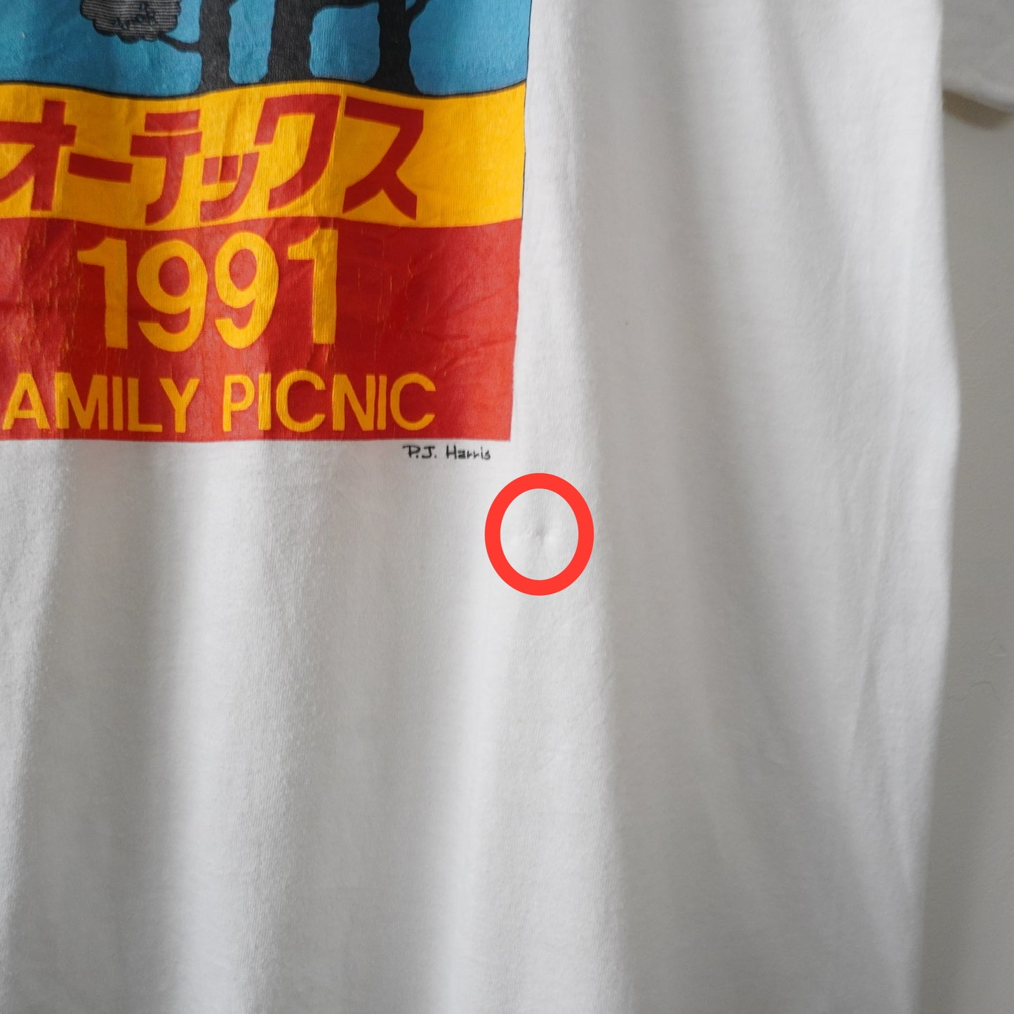 90s Printed T-shirt Made in USA