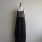 90s Fringe Lace Dress