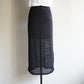 80s Sheer Skirt Made in USA
