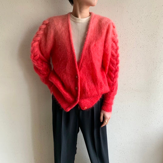 80s Gradation Knit Cardigan